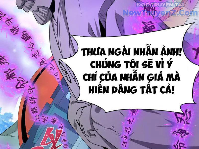 Chapter 479 - Image 30