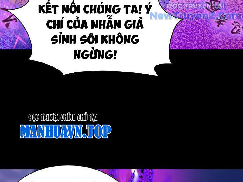 Chapter 479 - Image 32