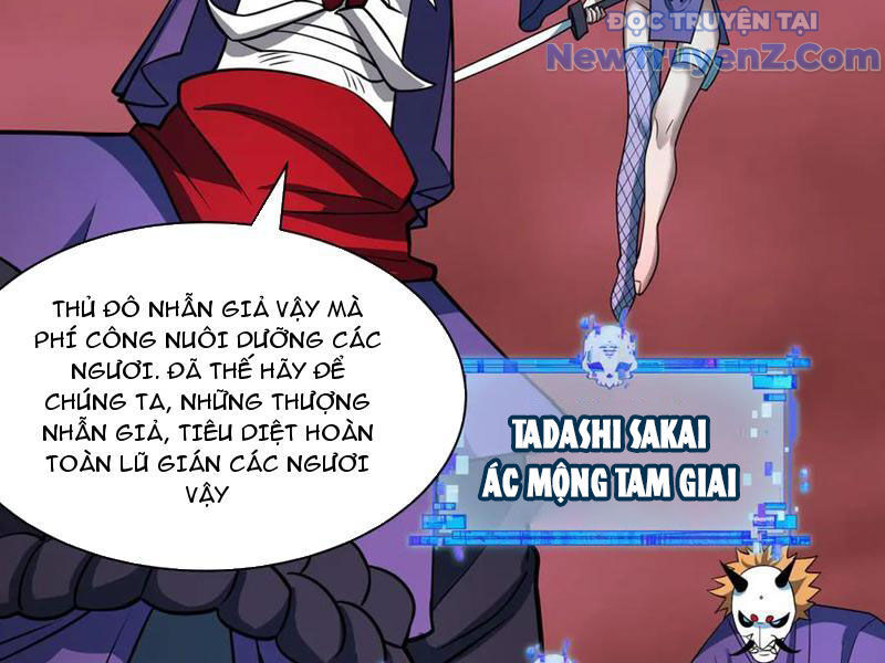 Chapter 480 - Image 126