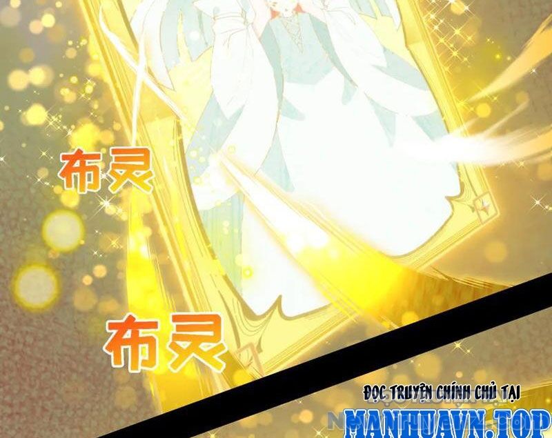 Chapter 482 - Image 24