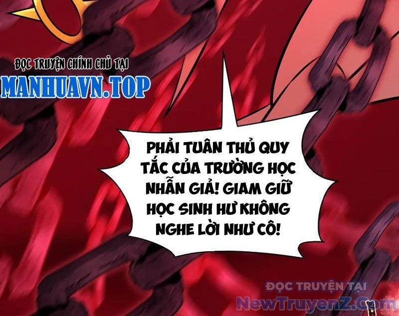Chapter 483 - Image 33