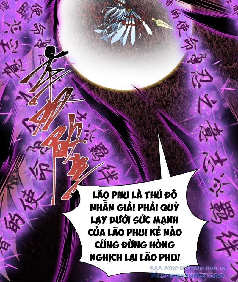 Chapter 484 - Image 105