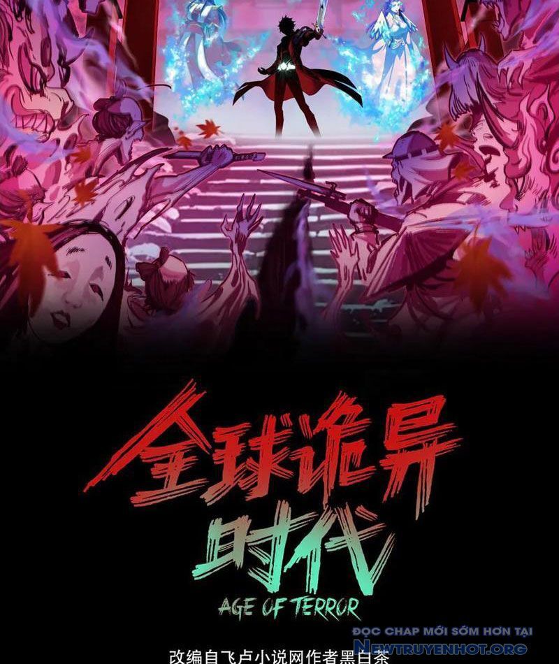 Chapter 484 - Image 4