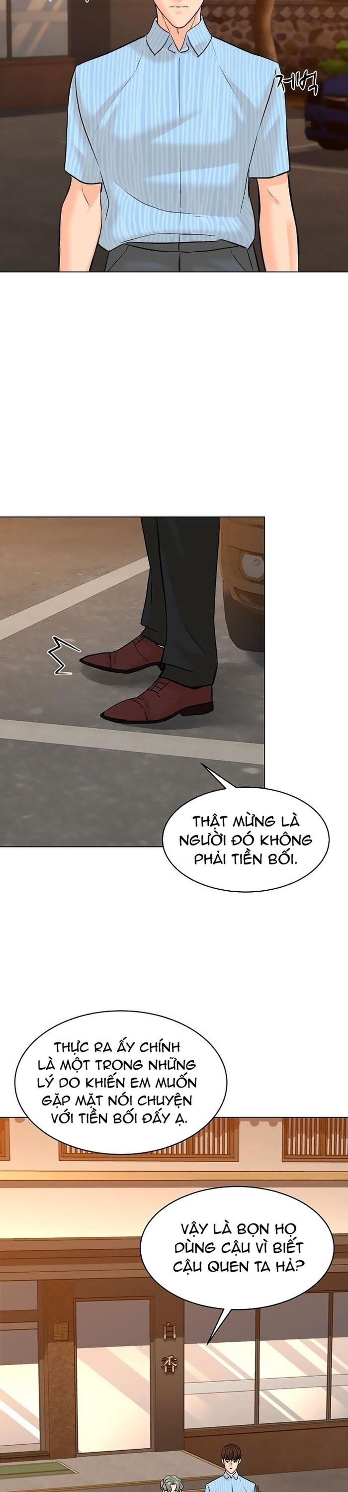 Người Trở Về Từ Cõi Chết [Chap 111-116] - Page 35