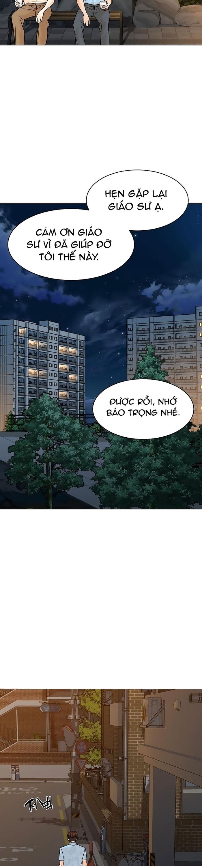 Người Trở Về Từ Cõi Chết [Chap 111-116] - Page 11
