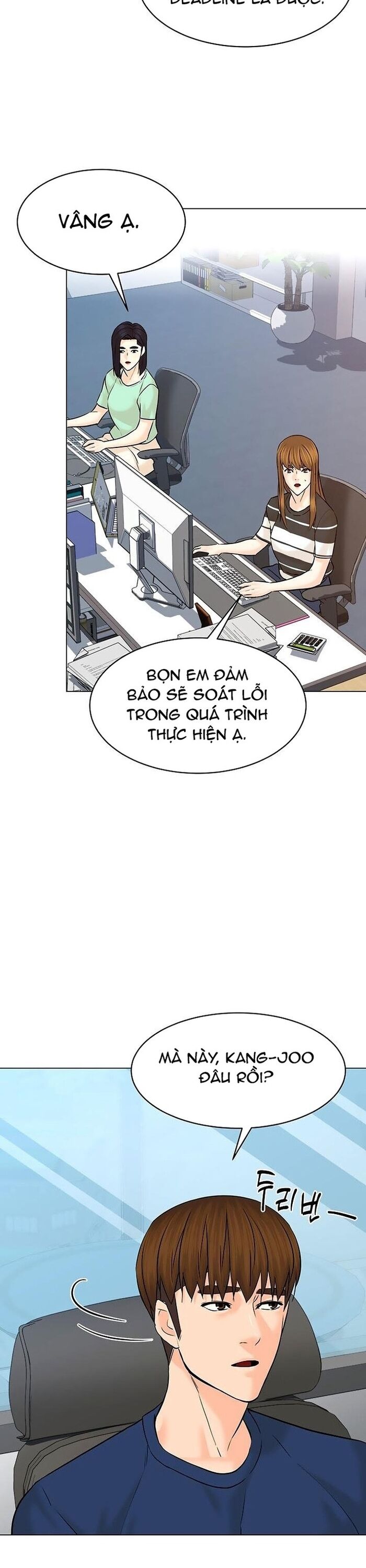 Người Trở Về Từ Cõi Chết [Chap 111-116] - Page 22