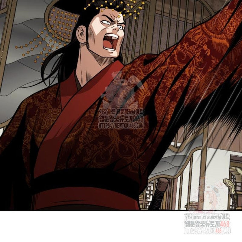 Quy Hoàn Lục Ma Đạo [Chap 65-68] - Page 104