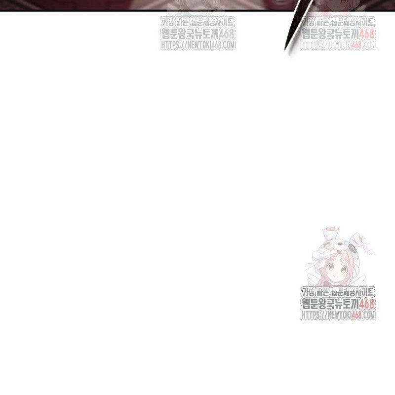 Quy Hoàn Lục Ma Đạo [Chap 65-68] - Page 109