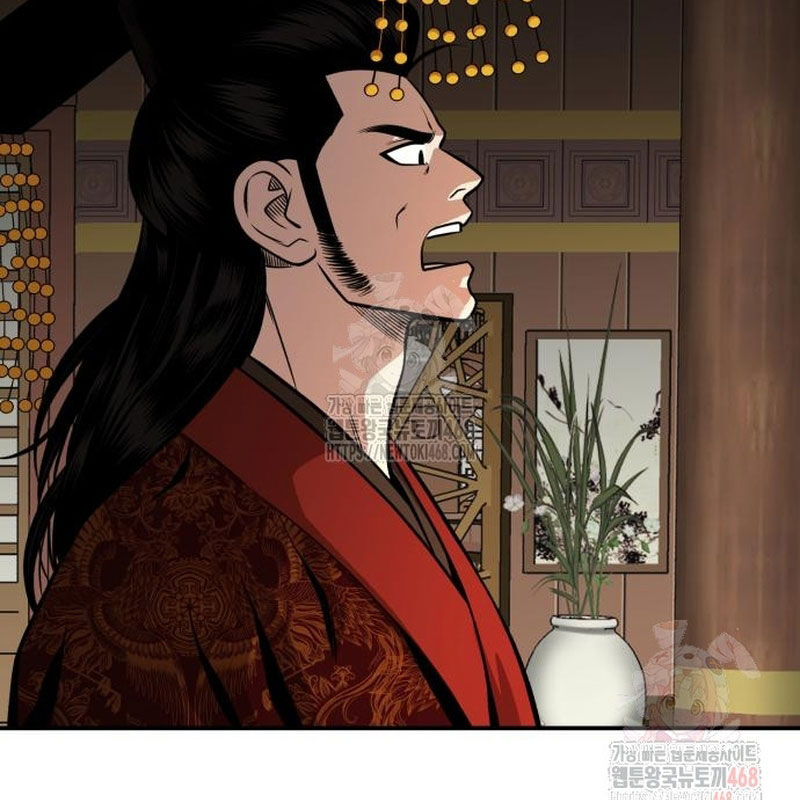 Quy Hoàn Lục Ma Đạo [Chap 65-68] - Page 116