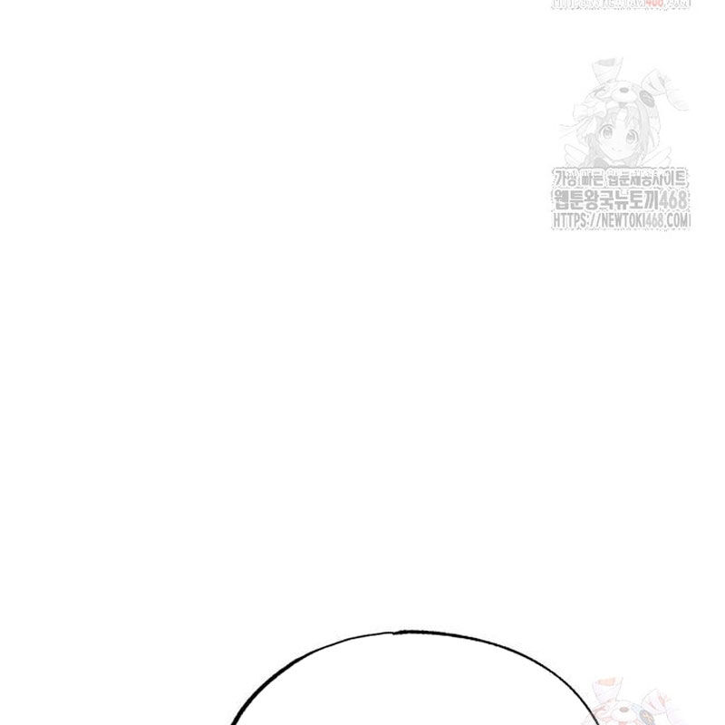 Quy Hoàn Lục Ma Đạo [Chap 65-68] - Page 117