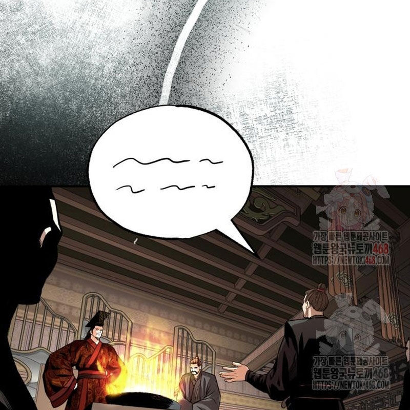 Quy Hoàn Lục Ma Đạo [Chap 65-68] - Page 121