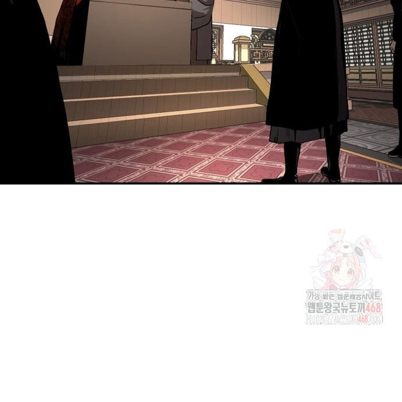 Quy Hoàn Lục Ma Đạo [Chap 65-68] - Page 122