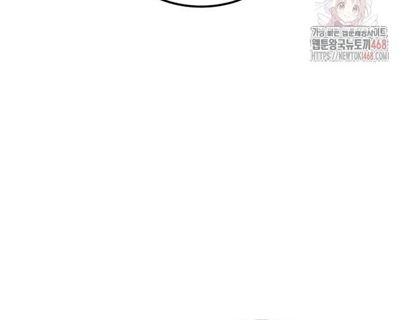 Quy Hoàn Lục Ma Đạo [Chap 65-68] - Page 130