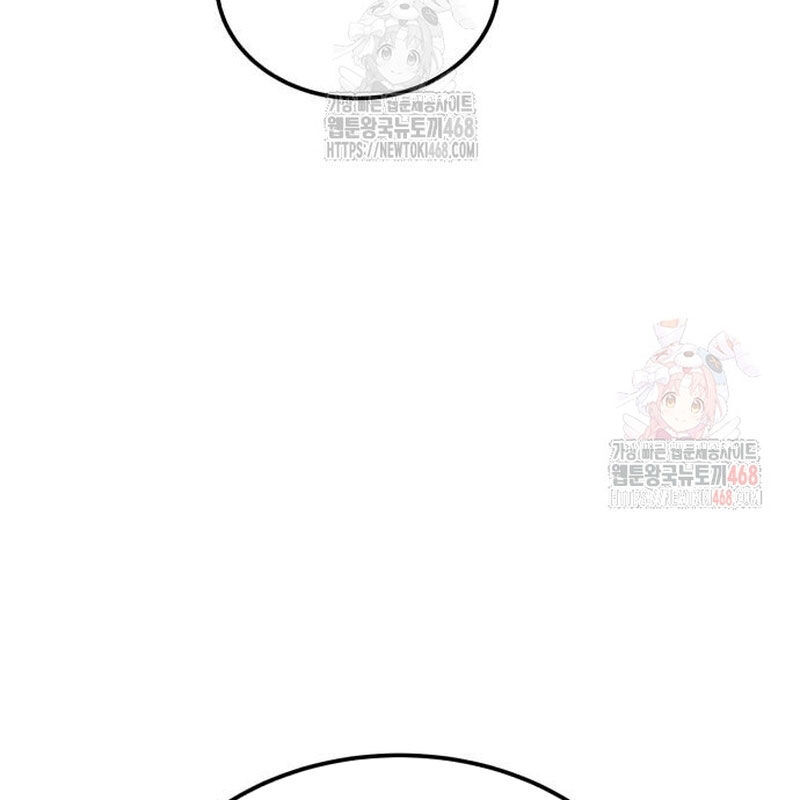 Quy Hoàn Lục Ma Đạo [Chap 65-68] - Page 139