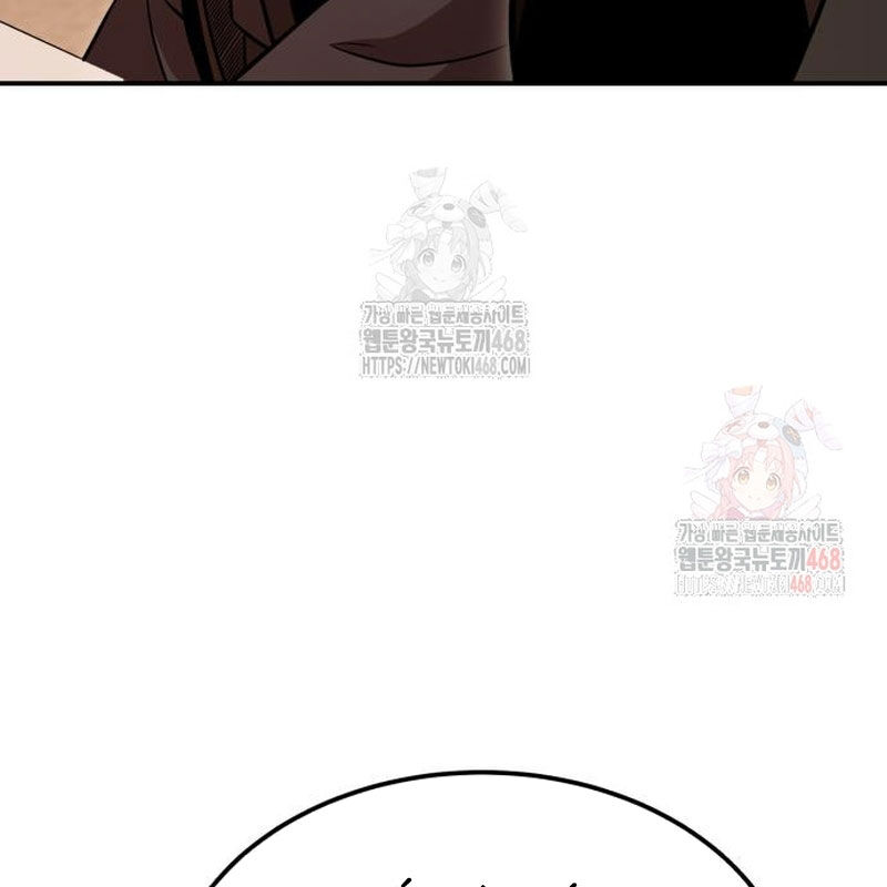 Quy Hoàn Lục Ma Đạo [Chap 65-68] - Page 144