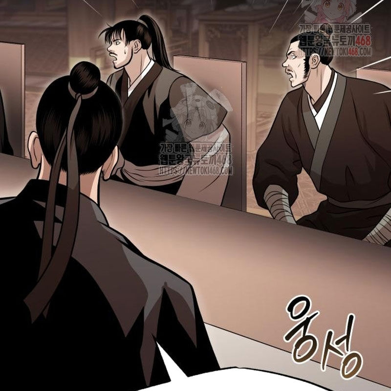 Quy Hoàn Lục Ma Đạo [Chap 65-68] - Page 148