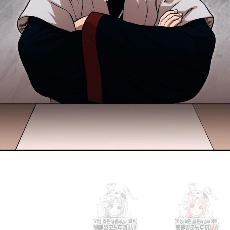 Quy Hoàn Lục Ma Đạo [Chap 65-68] - Page 152