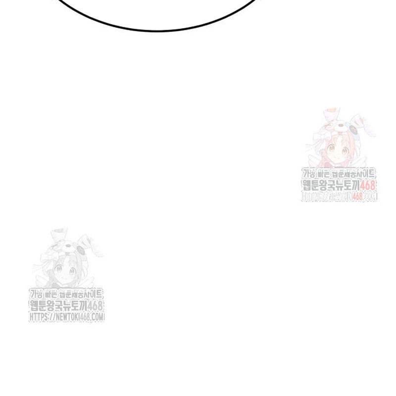 Quy Hoàn Lục Ma Đạo [Chap 65-68] - Page 156
