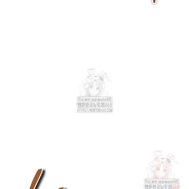 Quy Hoàn Lục Ma Đạo [Chap 65-68] - Page 16