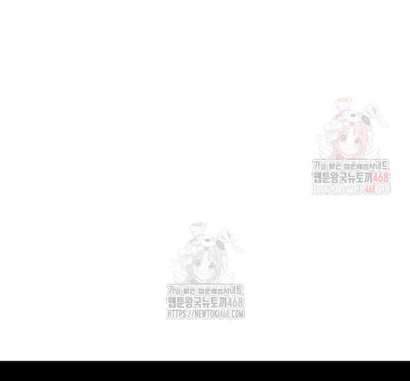 Quy Hoàn Lục Ma Đạo [Chap 65-68] - Page 167