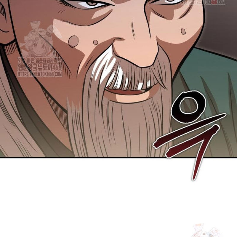 Quy Hoàn Lục Ma Đạo [Chap 65-68] - Page 171