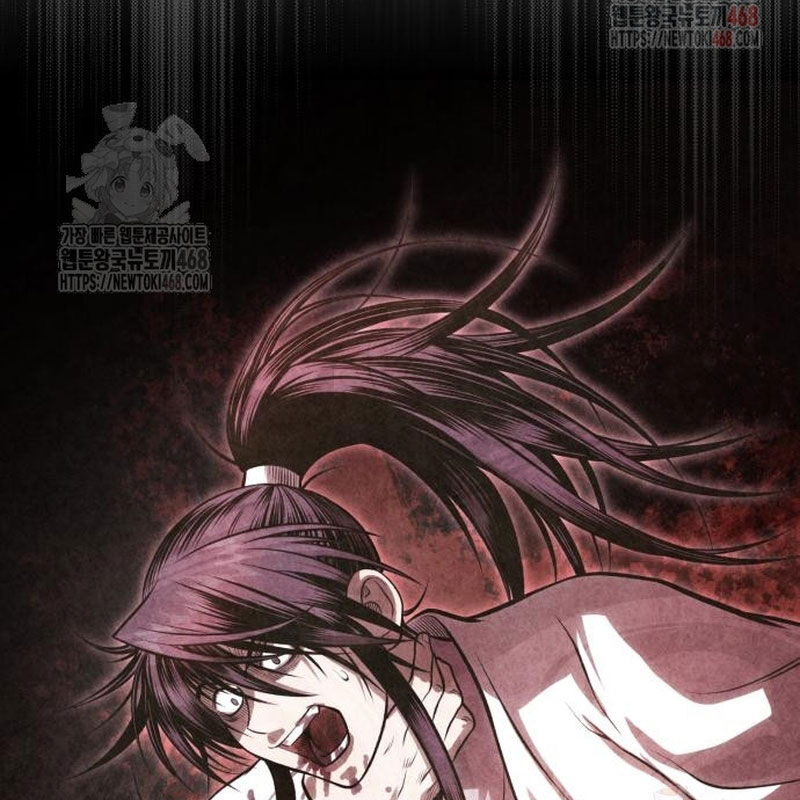Quy Hoàn Lục Ma Đạo [Chap 65-68] - Page 193