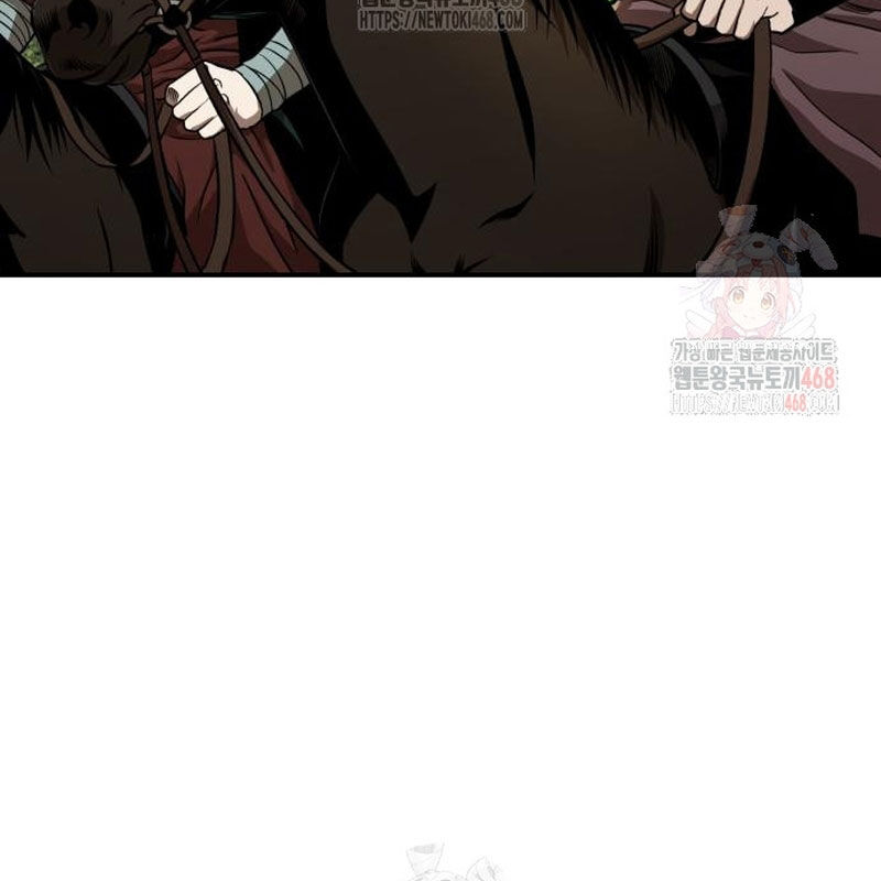 Quy Hoàn Lục Ma Đạo [Chap 65-68] - Page 22