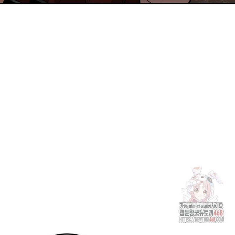 Quy Hoàn Lục Ma Đạo [Chap 65-68] - Page 25