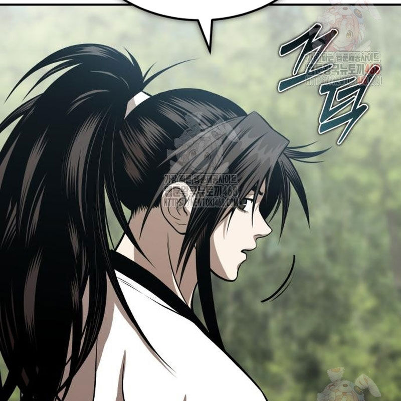 Quy Hoàn Lục Ma Đạo [Chap 65-68] - Page 35
