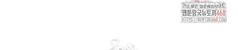 Quy Hoàn Lục Ma Đạo [Chap 65-68] - Page 37