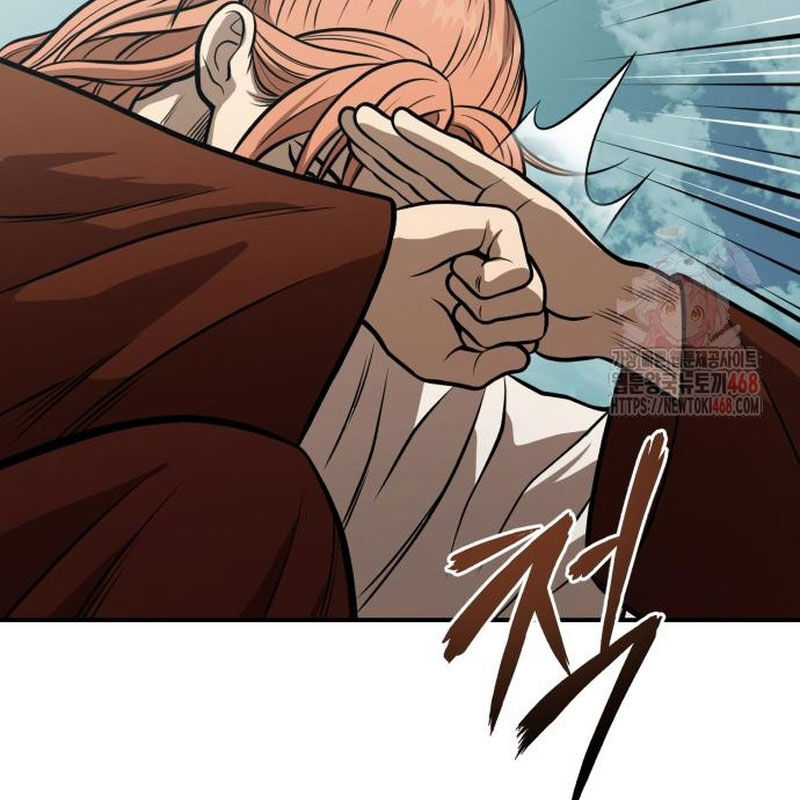 Quy Hoàn Lục Ma Đạo [Chap 65-68] - Page 42