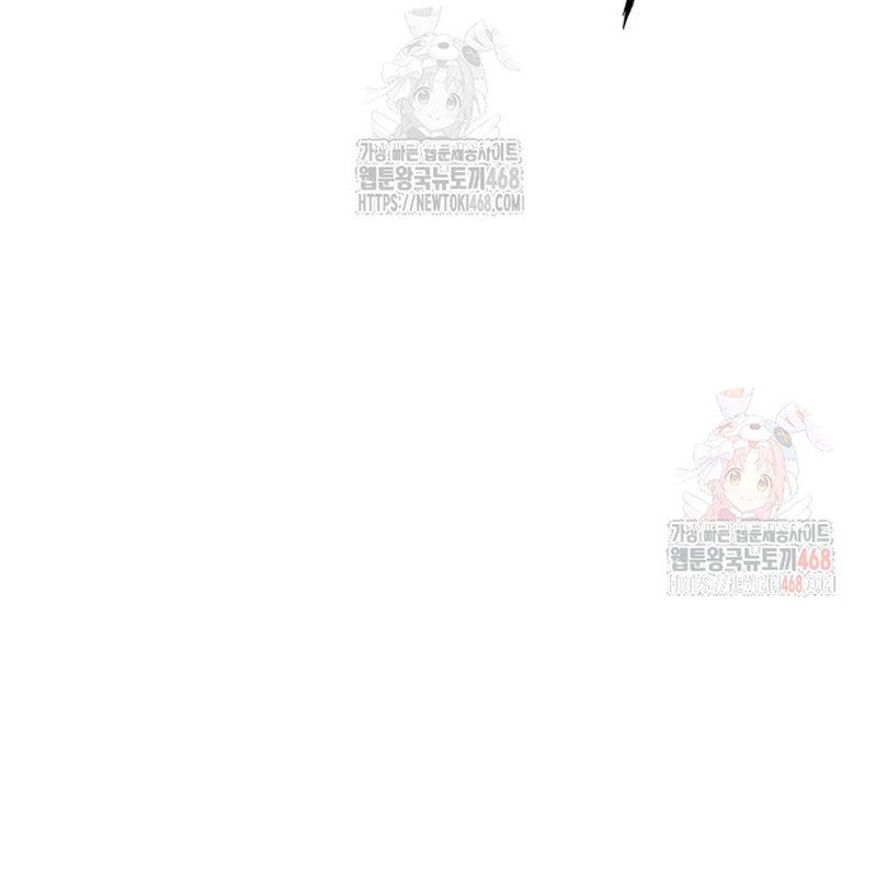 Quy Hoàn Lục Ma Đạo [Chap 65-68] - Page 43