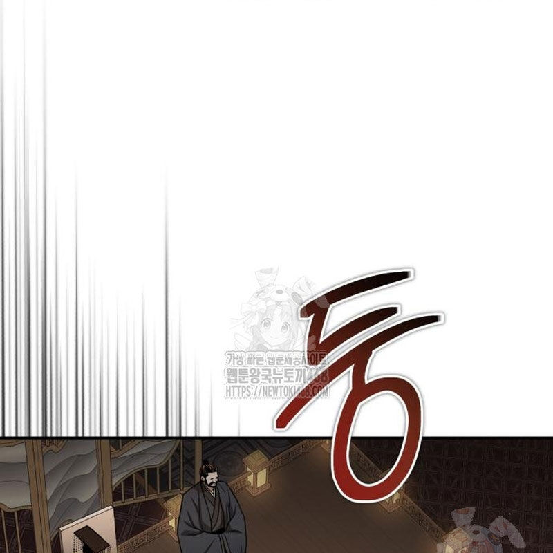 Quy Hoàn Lục Ma Đạo [Chap 65-68] - Page 46