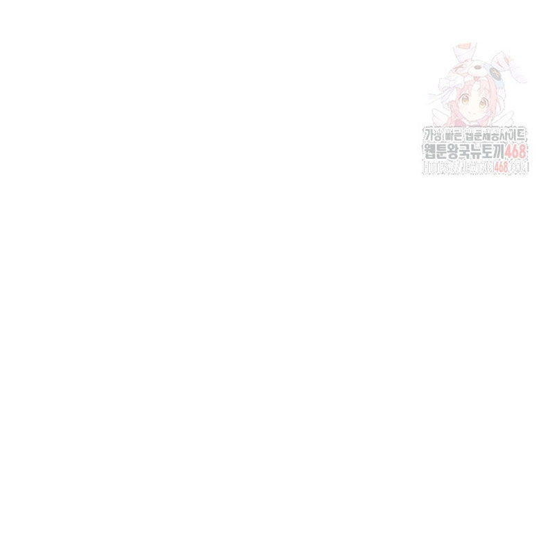 Quy Hoàn Lục Ma Đạo [Chap 65-68] - Page 48