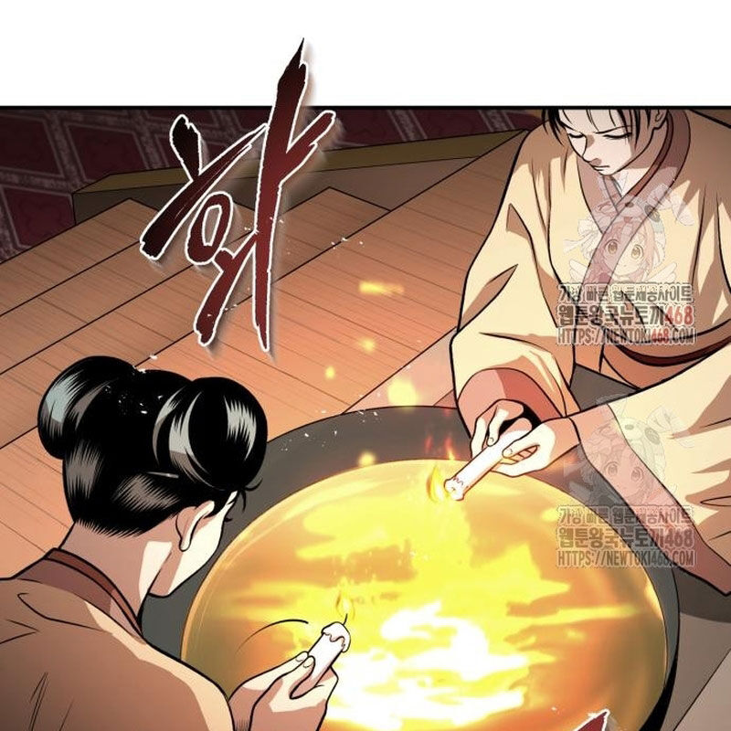 Quy Hoàn Lục Ma Đạo [Chap 65-68] - Page 49