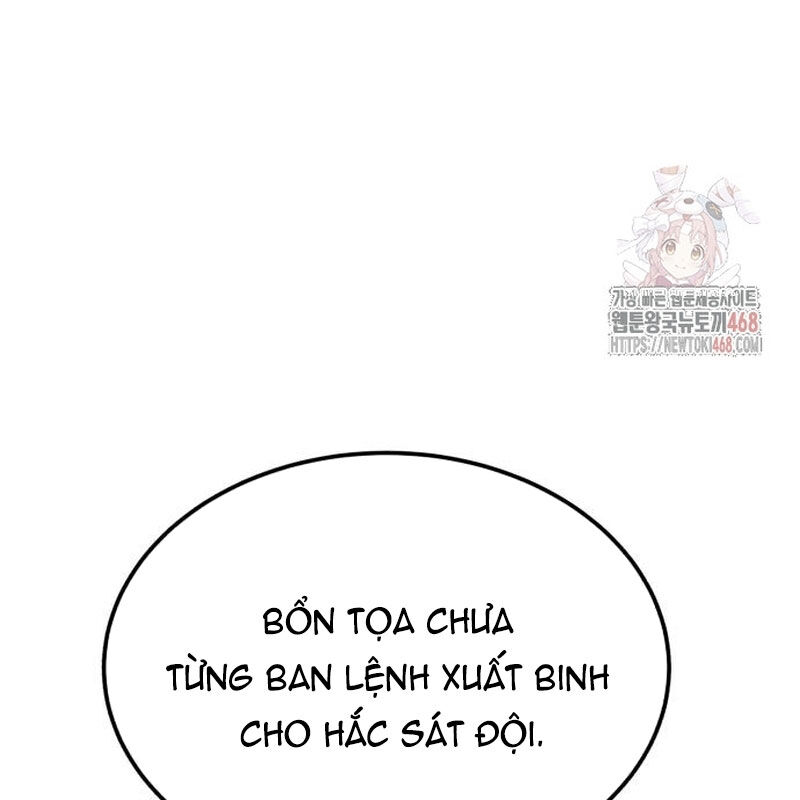 Quy Hoàn Lục Ma Đạo [Chap 65-68] - Page 5