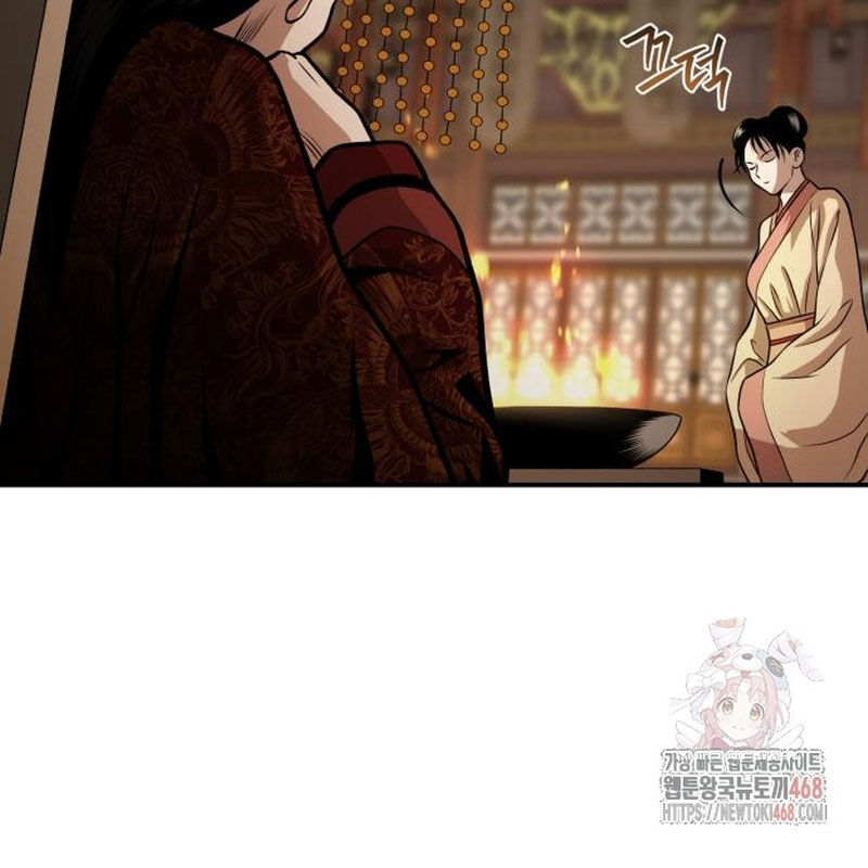 Quy Hoàn Lục Ma Đạo [Chap 65-68] - Page 52