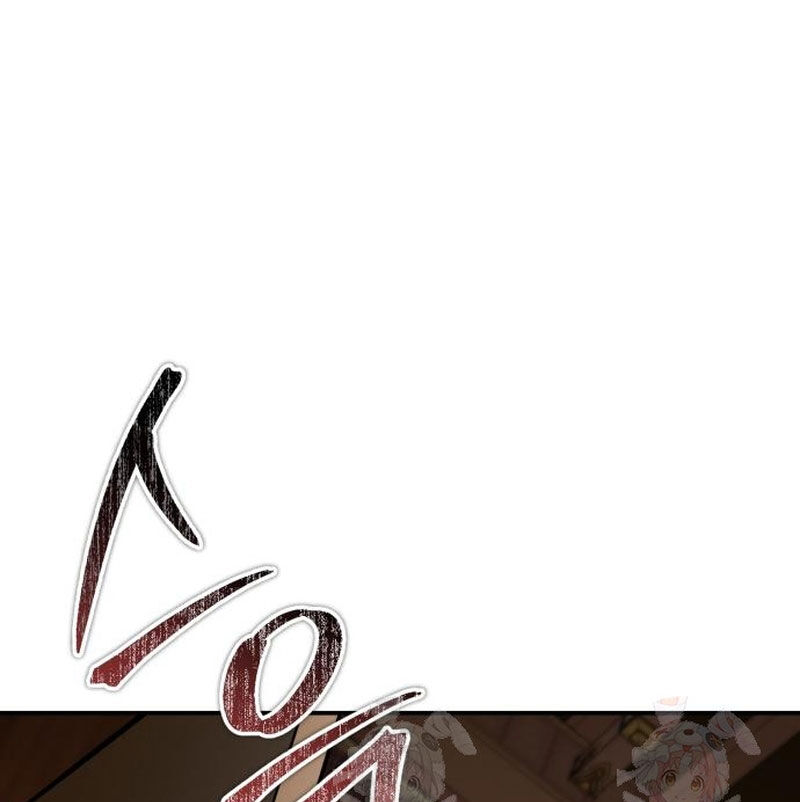 Quy Hoàn Lục Ma Đạo [Chap 65-68] - Page 53