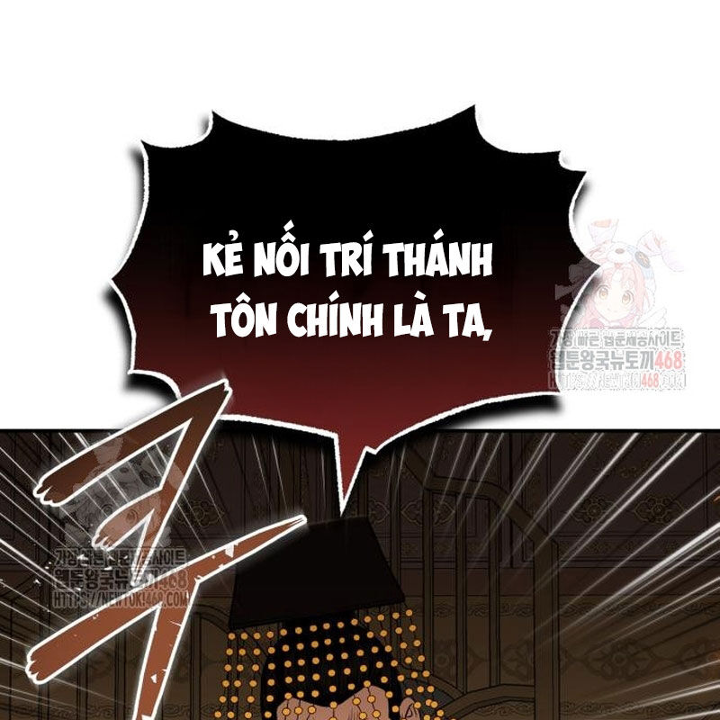 Quy Hoàn Lục Ma Đạo [Chap 65-68] - Page 69