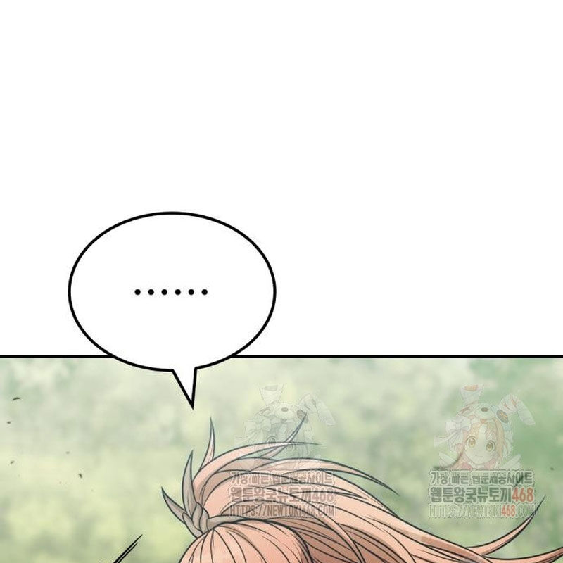 Quy Hoàn Lục Ma Đạo [Chap 65-68] - Page 8