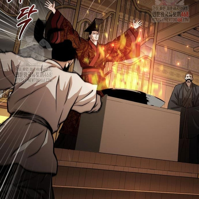 Quy Hoàn Lục Ma Đạo [Chap 65-68] - Page 88