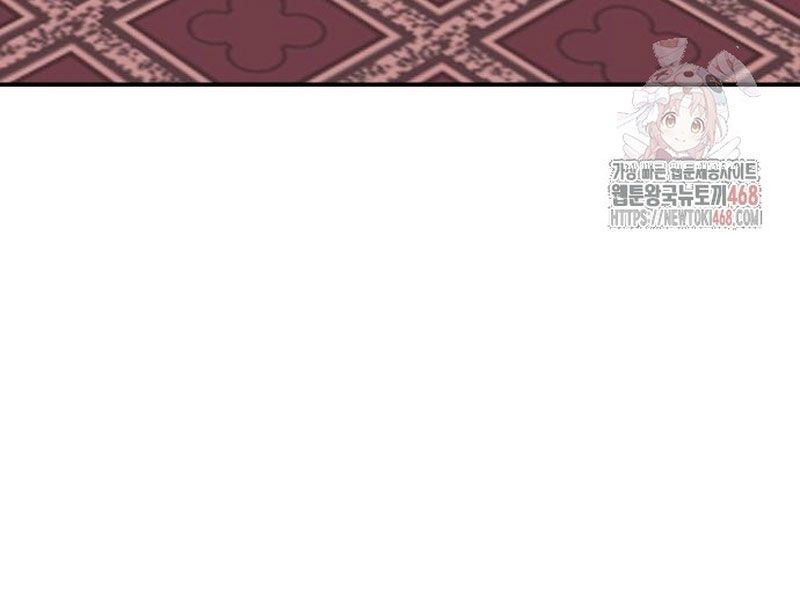 Quy Hoàn Lục Ma Đạo [Chap 65-68] - Page 94