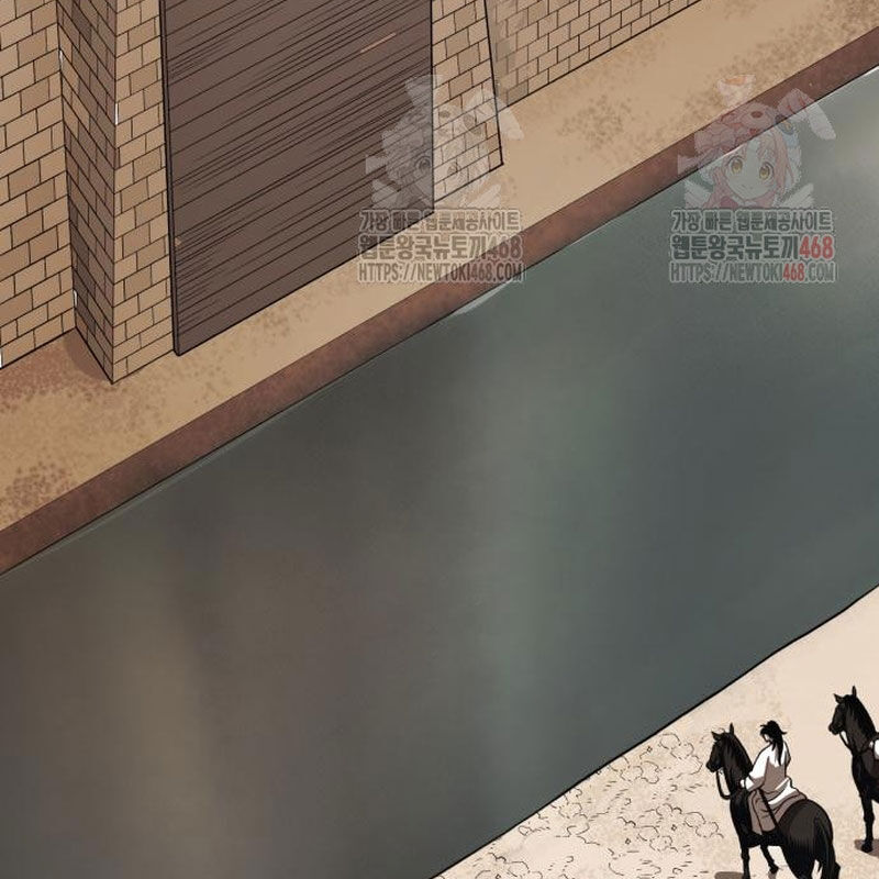 Quy Hoàn Lục Ma Đạo [Chap 65-68] - Page 121