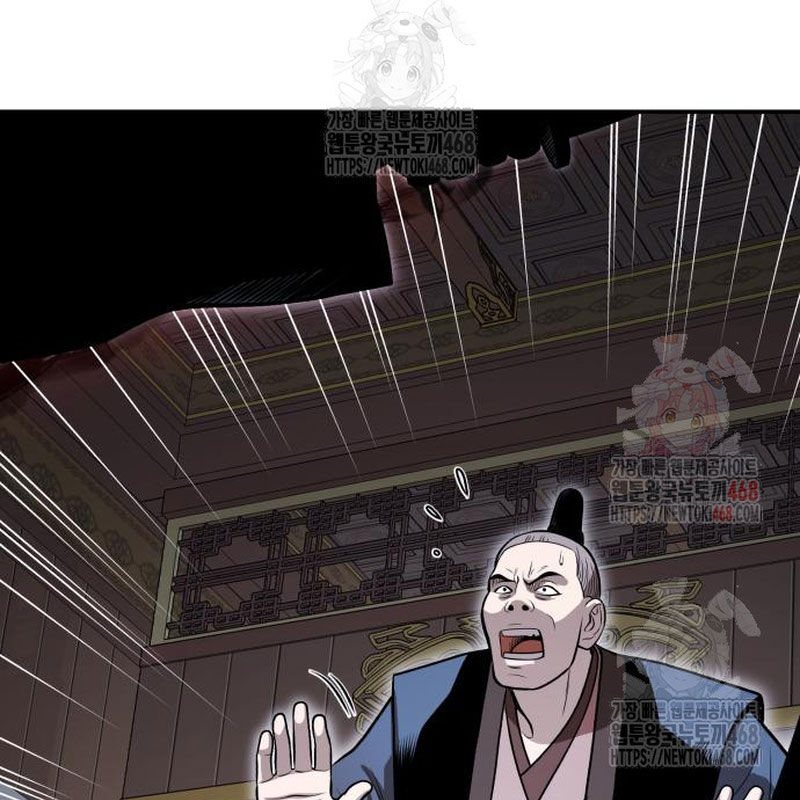 Quy Hoàn Lục Ma Đạo [Chap 65-68] - Page 104