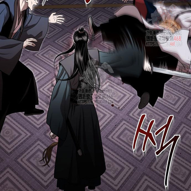 Quy Hoàn Lục Ma Đạo [Chap 65-68] - Page 111