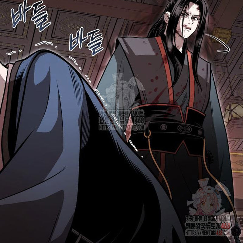 Quy Hoàn Lục Ma Đạo [Chap 65-68] - Page 114