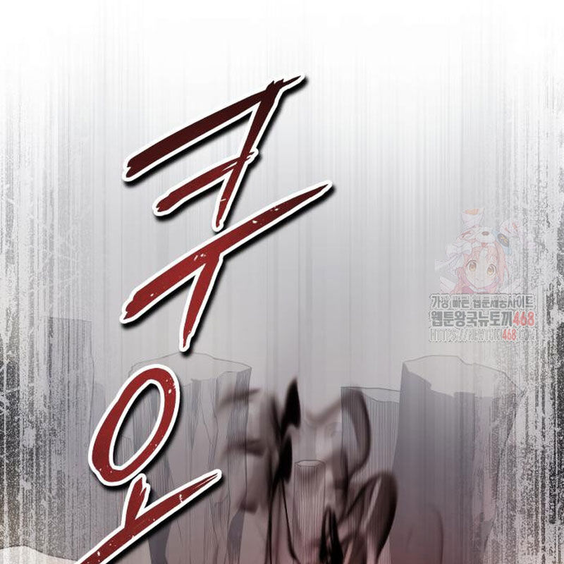 Quy Hoàn Lục Ma Đạo [Chap 65-68] - Page 119