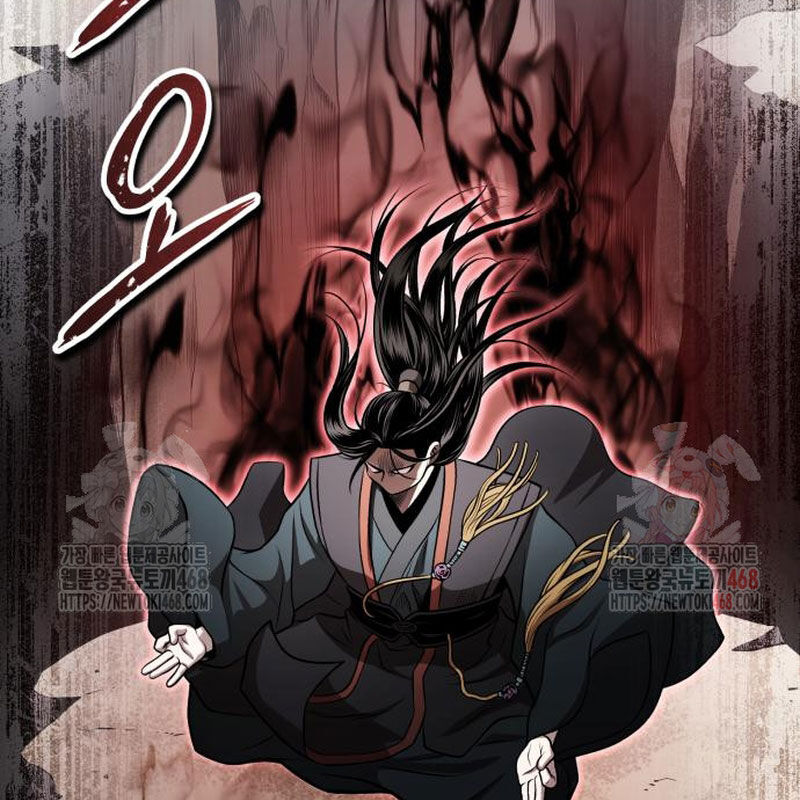 Quy Hoàn Lục Ma Đạo [Chap 65-68] - Page 120