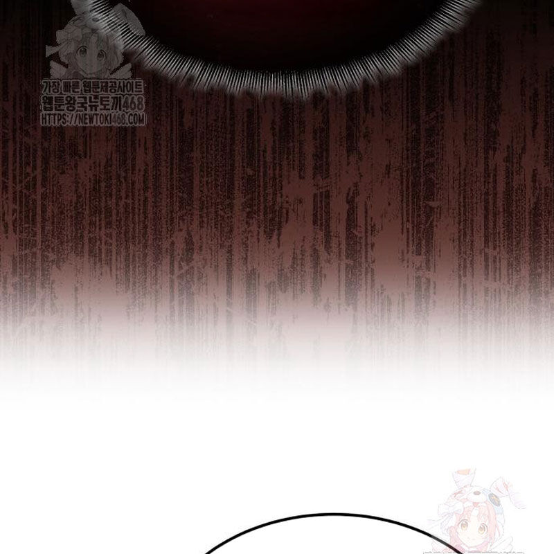 Quy Hoàn Lục Ma Đạo [Chap 65-68] - Page 122