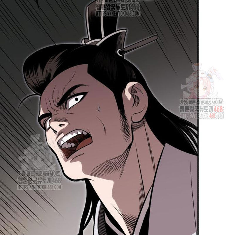 Quy Hoàn Lục Ma Đạo [Chap 65-68] - Page 139